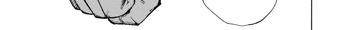 Saikyou de Saisoku no Mugen Level Up Chapter 34 page 7 - 