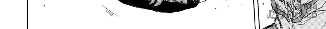 Saikyou de Saisoku no Mugen Level Up Chapter 34 page 9 - 