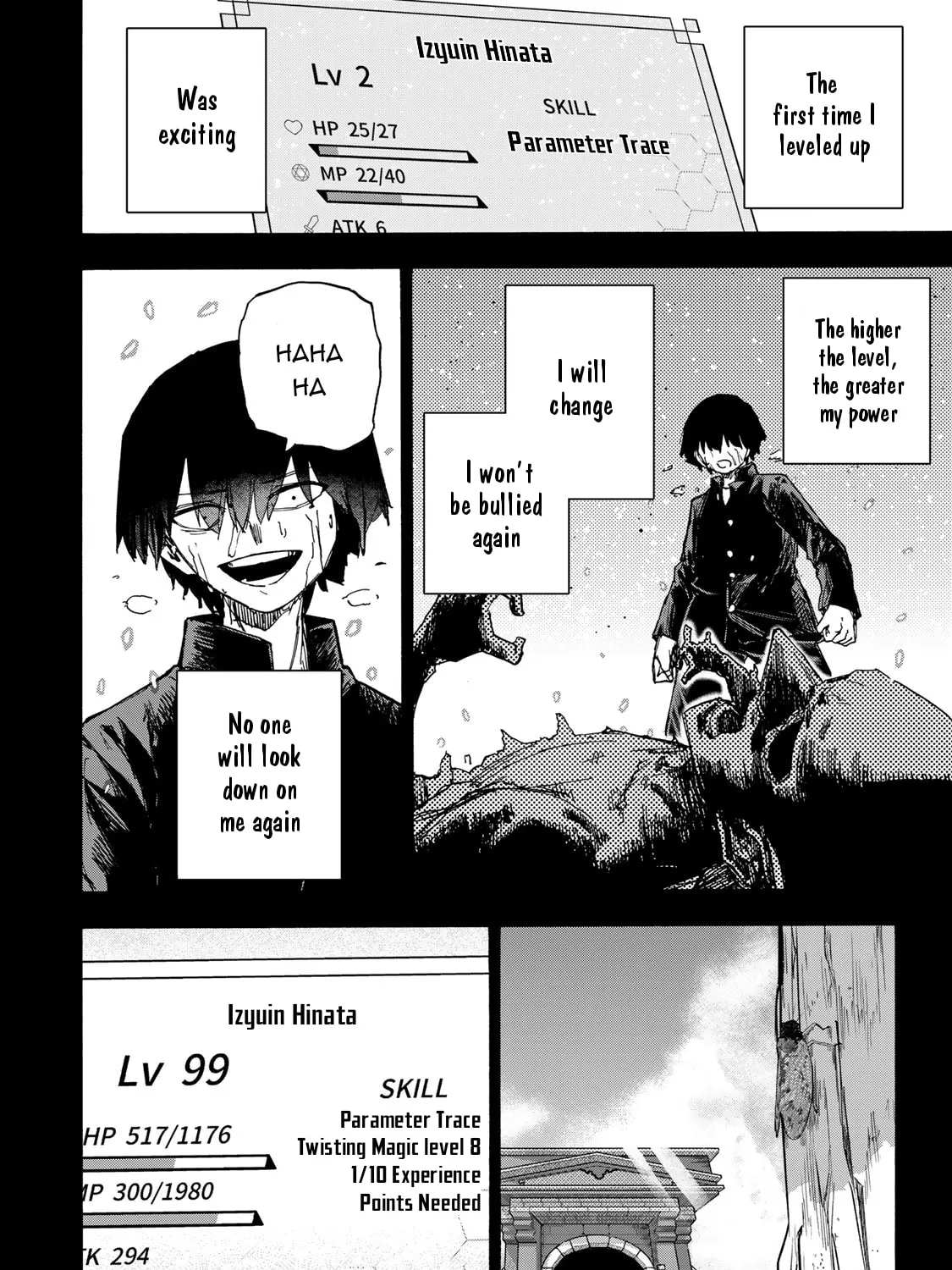 Saikyou de Saisoku no Mugen Level Up Chapter 35 page 20 - 