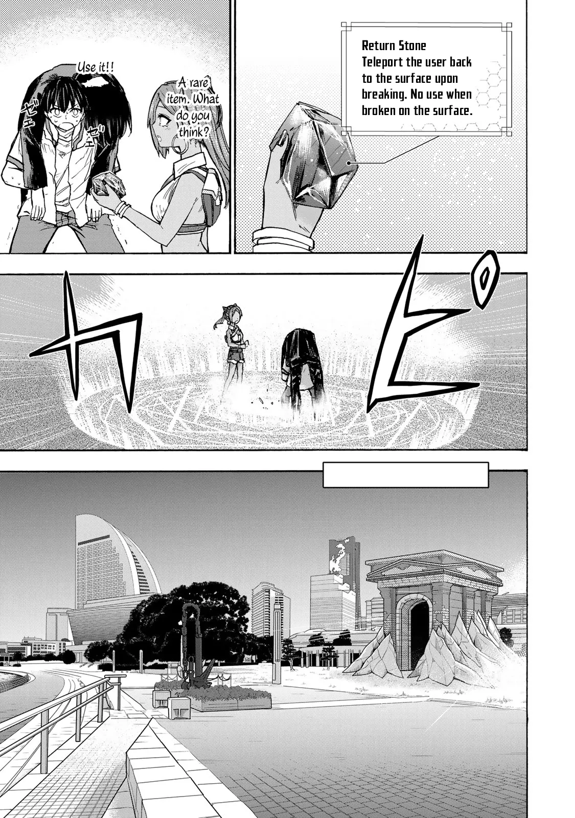 Saikyou de Saisoku no Mugen Level Up Chapter 36 page 8 - 
