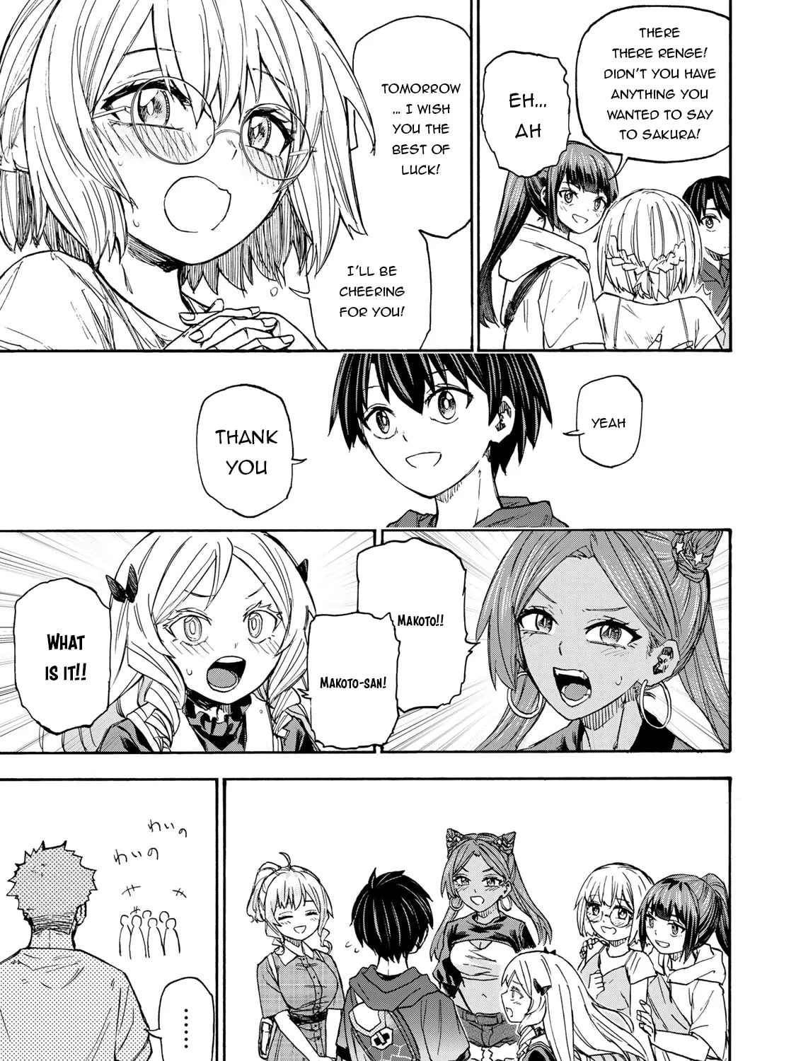 Saikyou de Saisoku no Mugen Level Up Chapter 37 page 14 - 