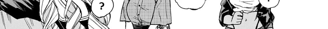 Saikyou de Saisoku no Mugen Level Up Chapter 37 page 7 - 