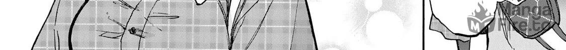 Saikyou de Saisoku no Mugen Level Up Chapter 37 page 9 - 