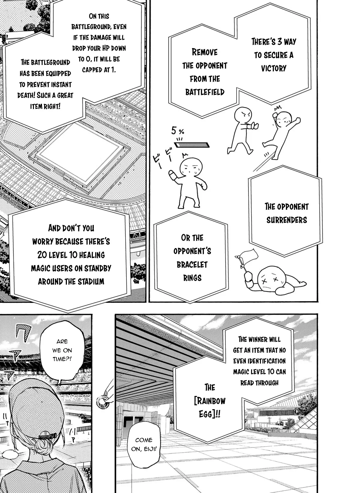Saikyou de Saisoku no Mugen Level Up Chapter 38 page 12 - 