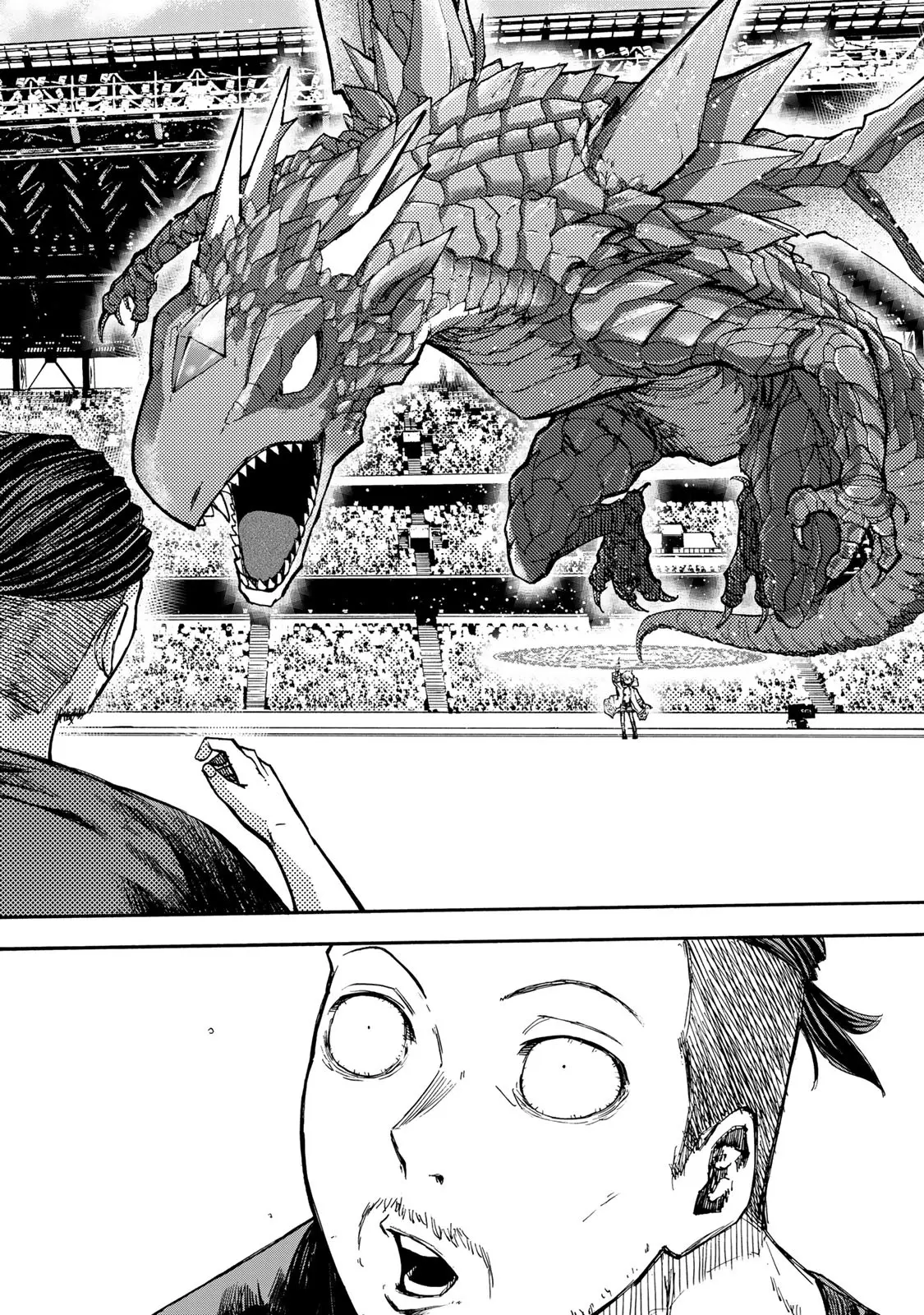 Saikyou de Saisoku no Mugen Level Up Chapter 38 page 17 - 