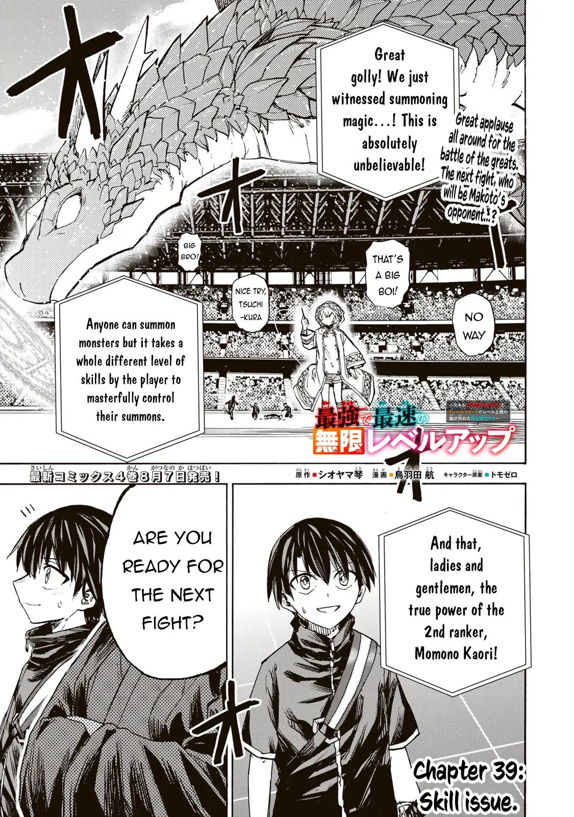 Saikyou de Saisoku no Mugen Level Up Chapter 39 page 2 - 