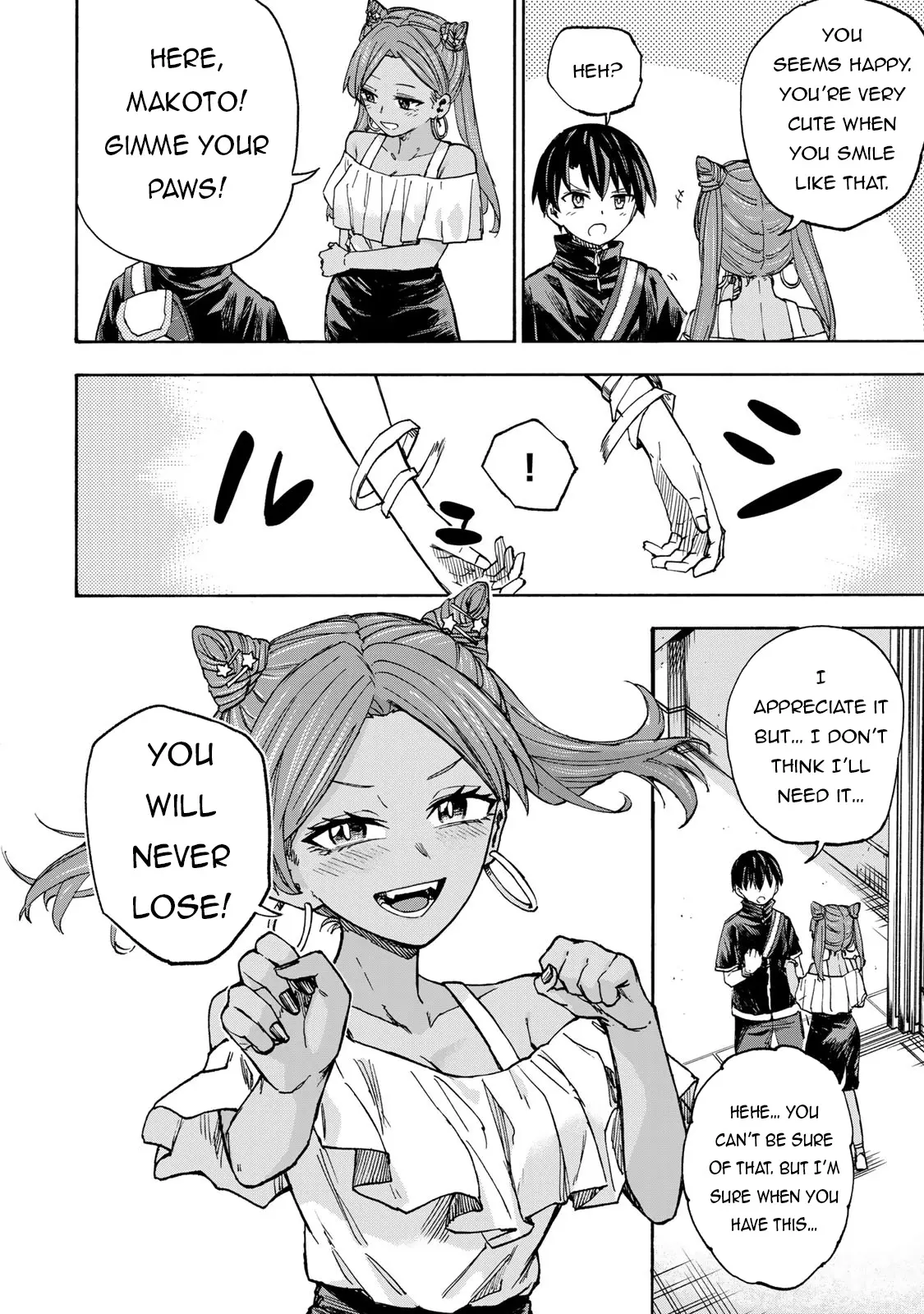 Saikyou de Saisoku no Mugen Level Up Chapter 39 page 11 - 