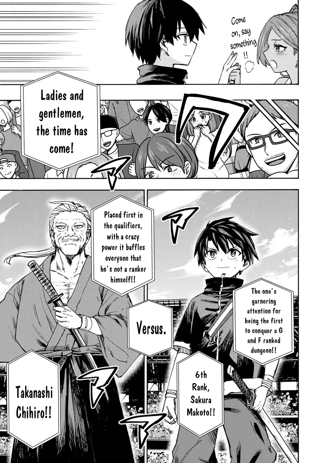 Saikyou de Saisoku no Mugen Level Up Chapter 39 page 12 - 