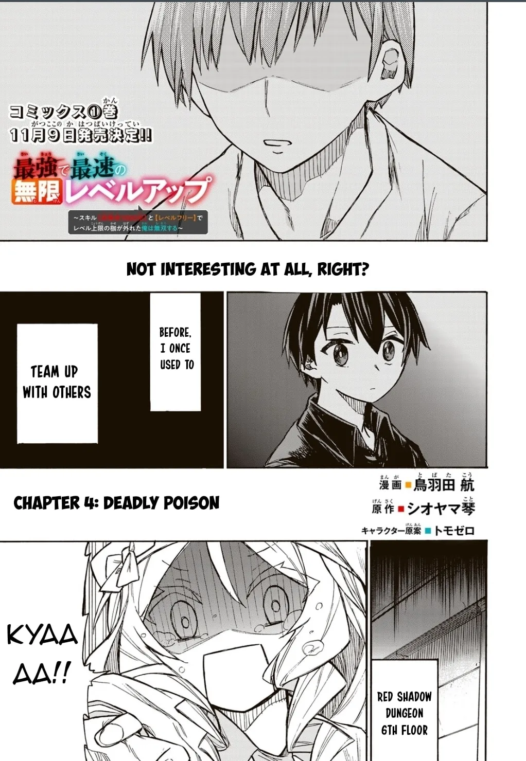 Saikyou de Saisoku no Mugen Level Up Chapter 4 page 2 - 