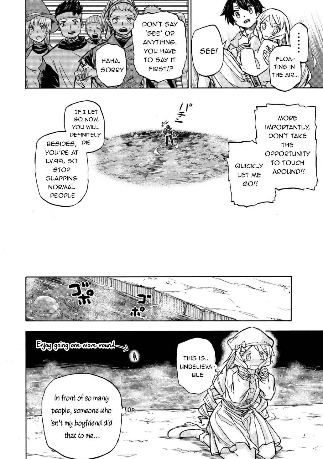 Saikyou de Saisoku no Mugen Level Up Chapter 4 page 13 - 