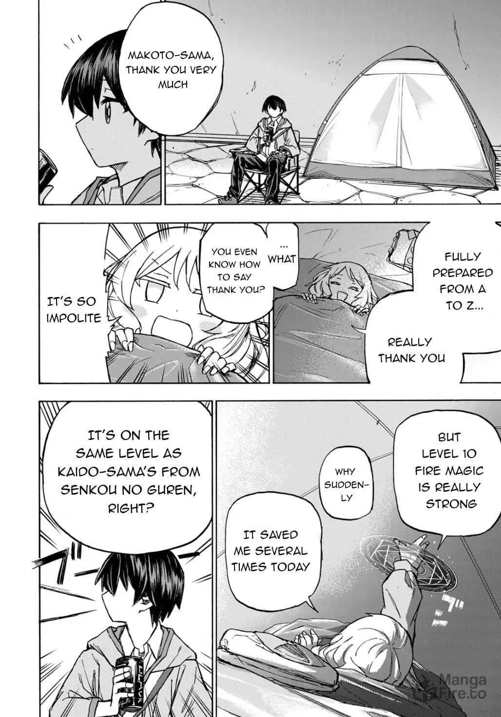 Saikyou de Saisoku no Mugen Level Up Chapter 4 page 21 - 
