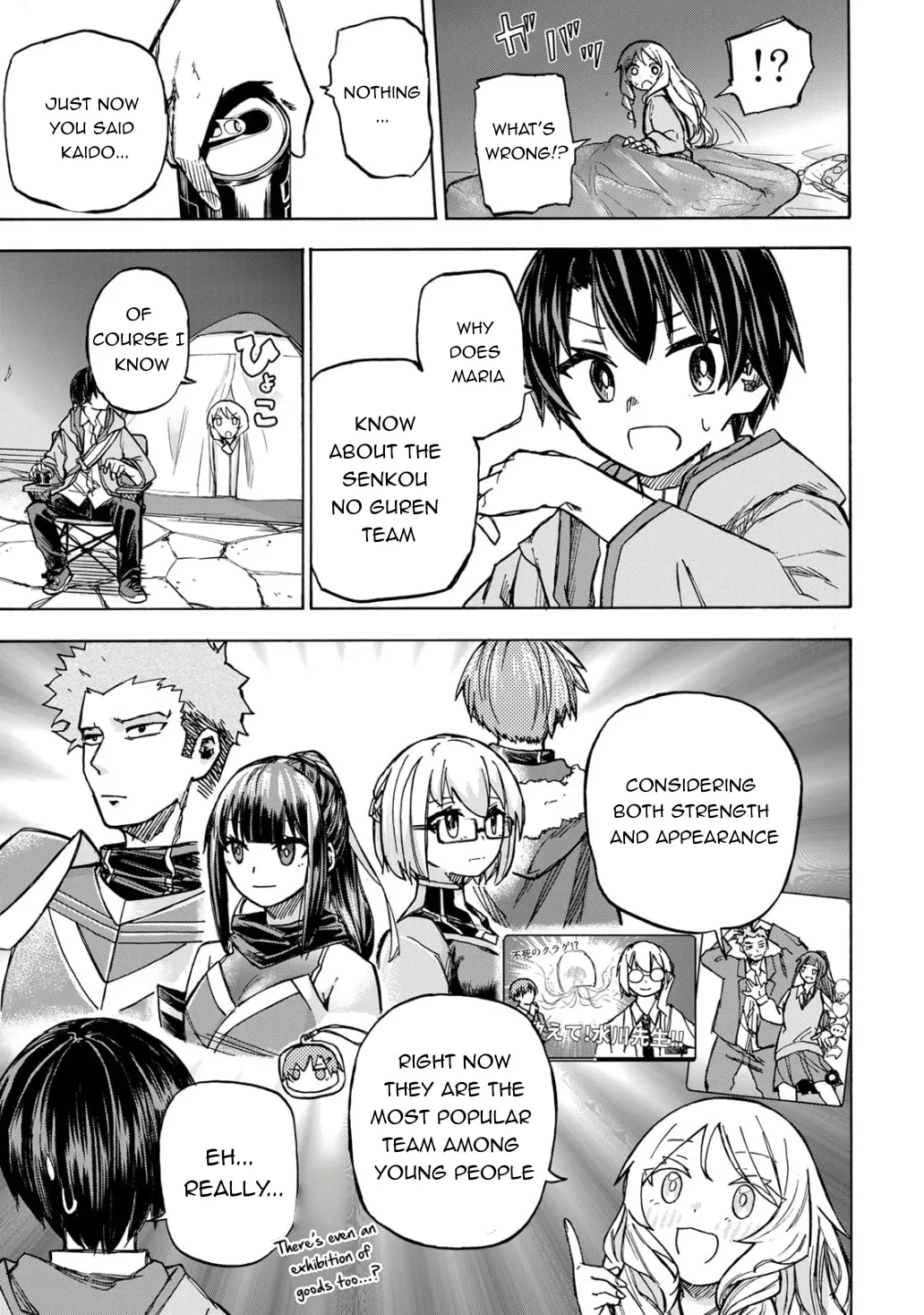 Saikyou de Saisoku no Mugen Level Up Chapter 4 page 22 - 