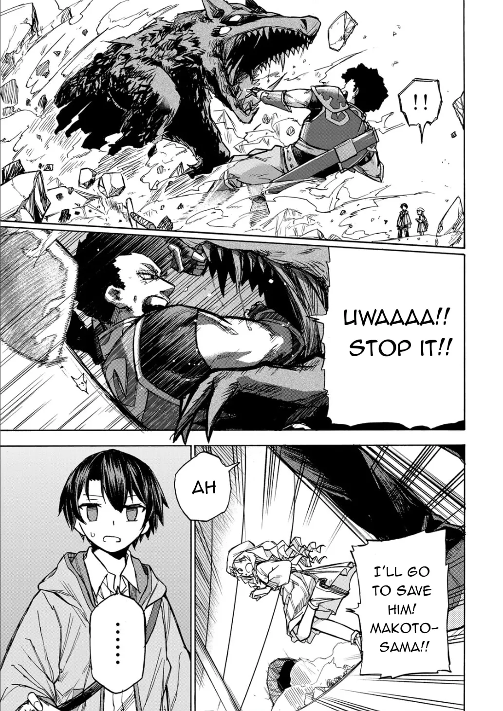 Saikyou de Saisoku no Mugen Level Up Chapter 4 page 4 - 