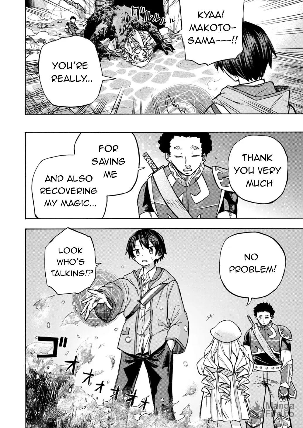 Saikyou de Saisoku no Mugen Level Up Chapter 4 page 5 - 