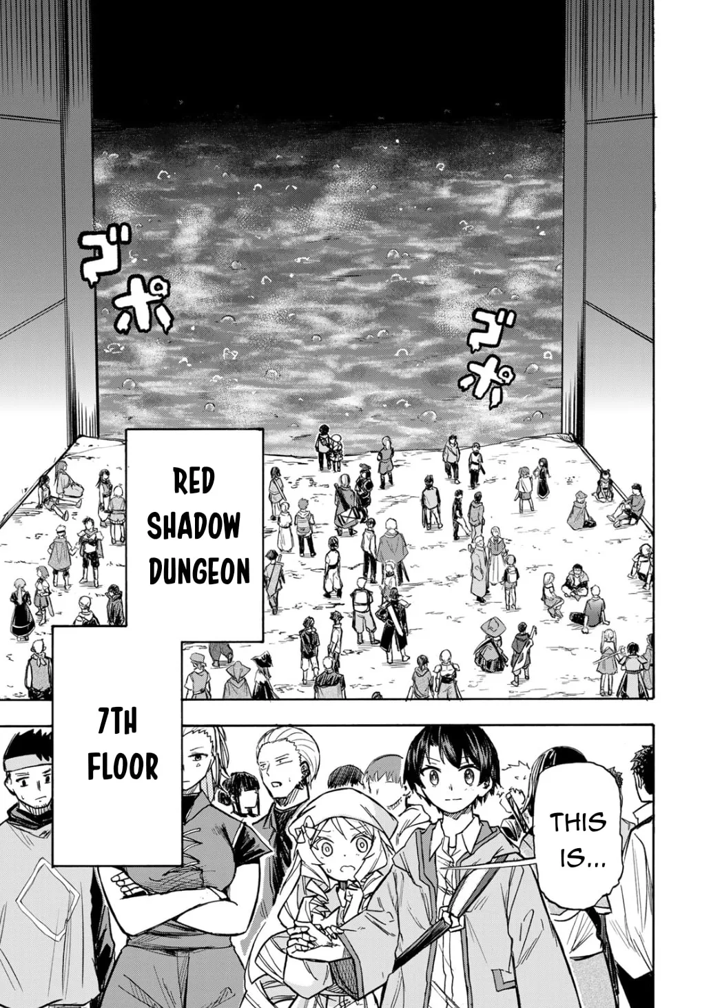 Saikyou de Saisoku no Mugen Level Up Chapter 4 page 8 - 