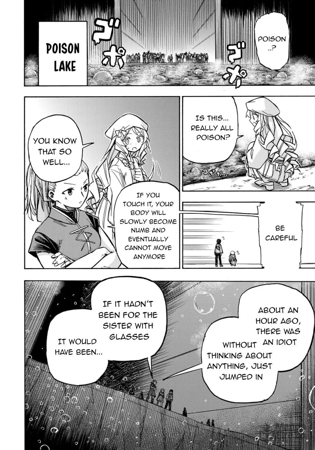 Saikyou de Saisoku no Mugen Level Up Chapter 4 page 9 - 