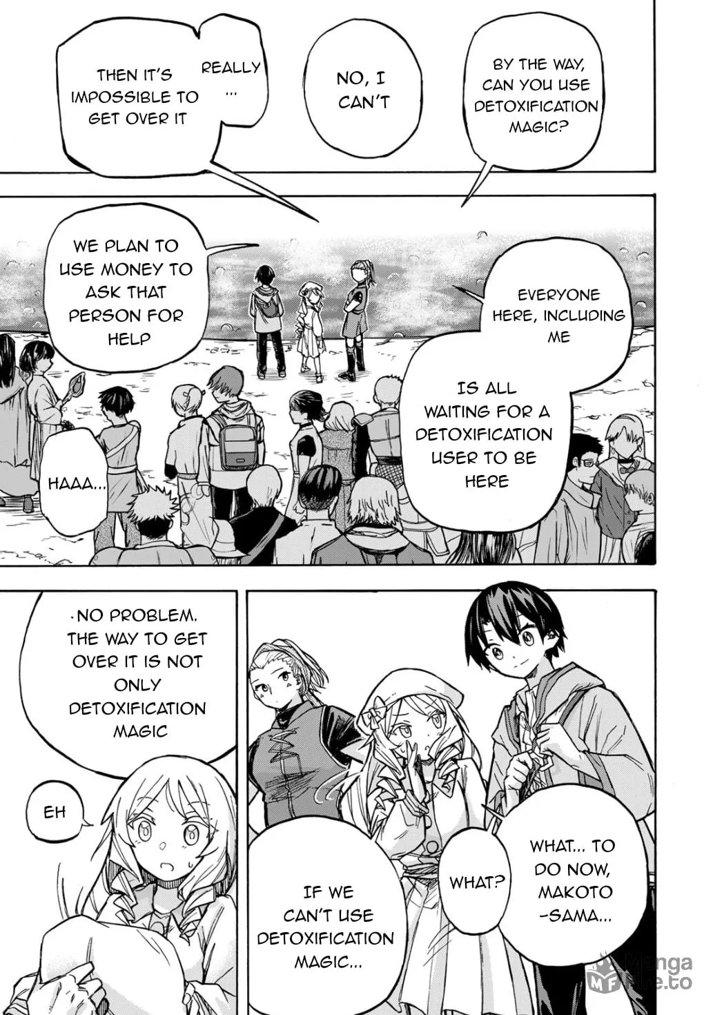 Saikyou de Saisoku no Mugen Level Up Chapter 4 page 10 - 