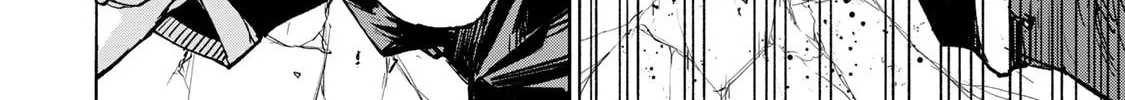 Saikyou de Saisoku no Mugen Level Up Chapter 40 page 13 - 