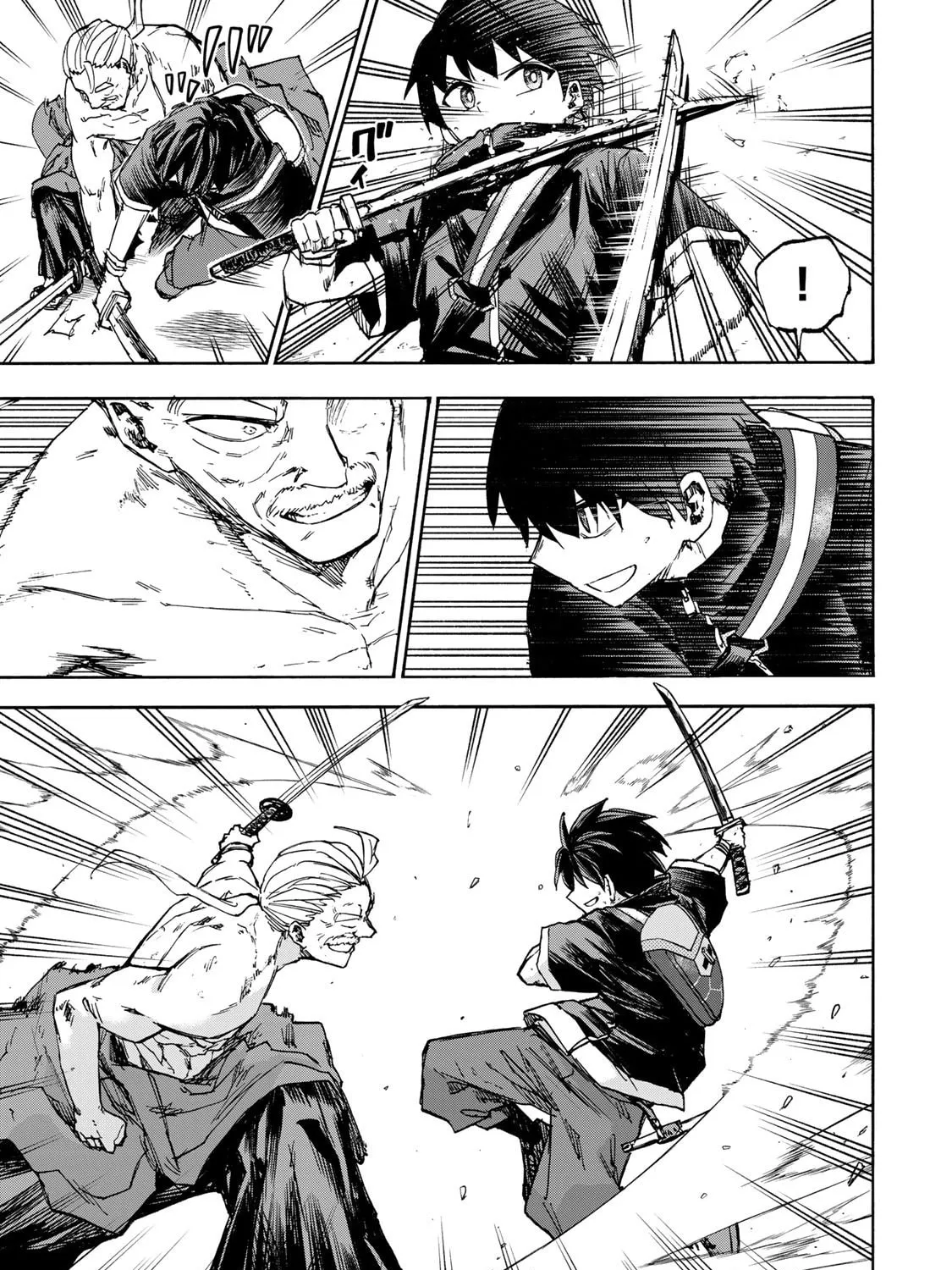 Saikyou de Saisoku no Mugen Level Up Chapter 40 page 14 - 