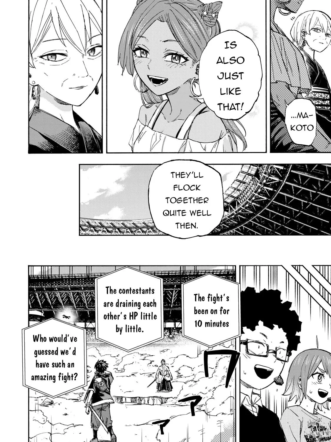 Saikyou de Saisoku no Mugen Level Up Chapter 40 page 20 - 