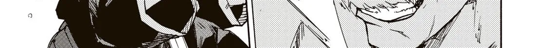 Saikyou de Saisoku no Mugen Level Up Chapter 40 page 3 - 