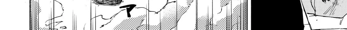 Saikyou de Saisoku no Mugen Level Up Chapter 40 page 21 - 