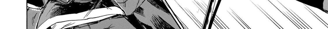 Saikyou de Saisoku no Mugen Level Up Chapter 40 page 33 - 