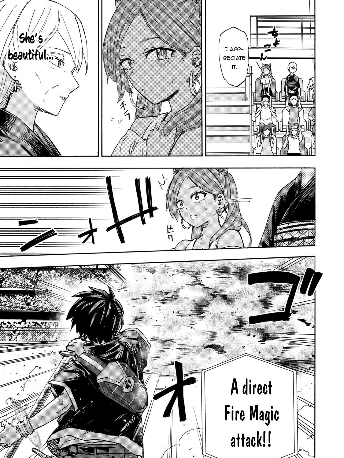 Saikyou de Saisoku no Mugen Level Up Chapter 40 page 6 - 