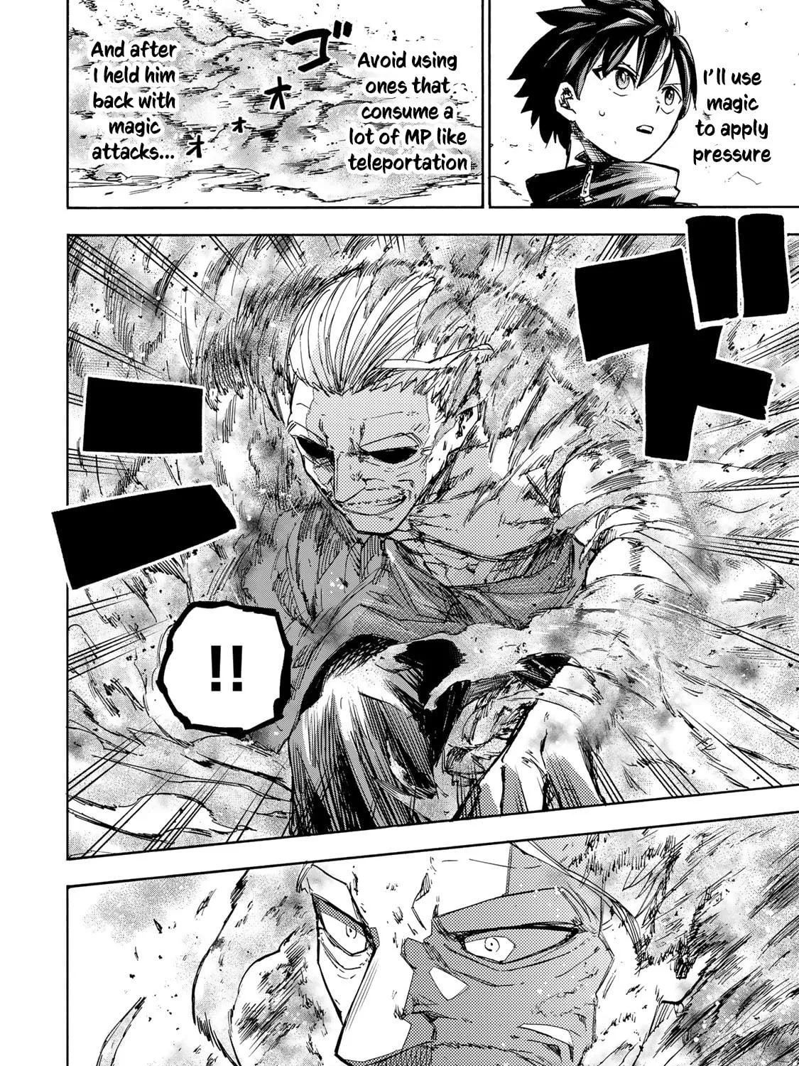 Saikyou de Saisoku no Mugen Level Up Chapter 40 page 8 - 