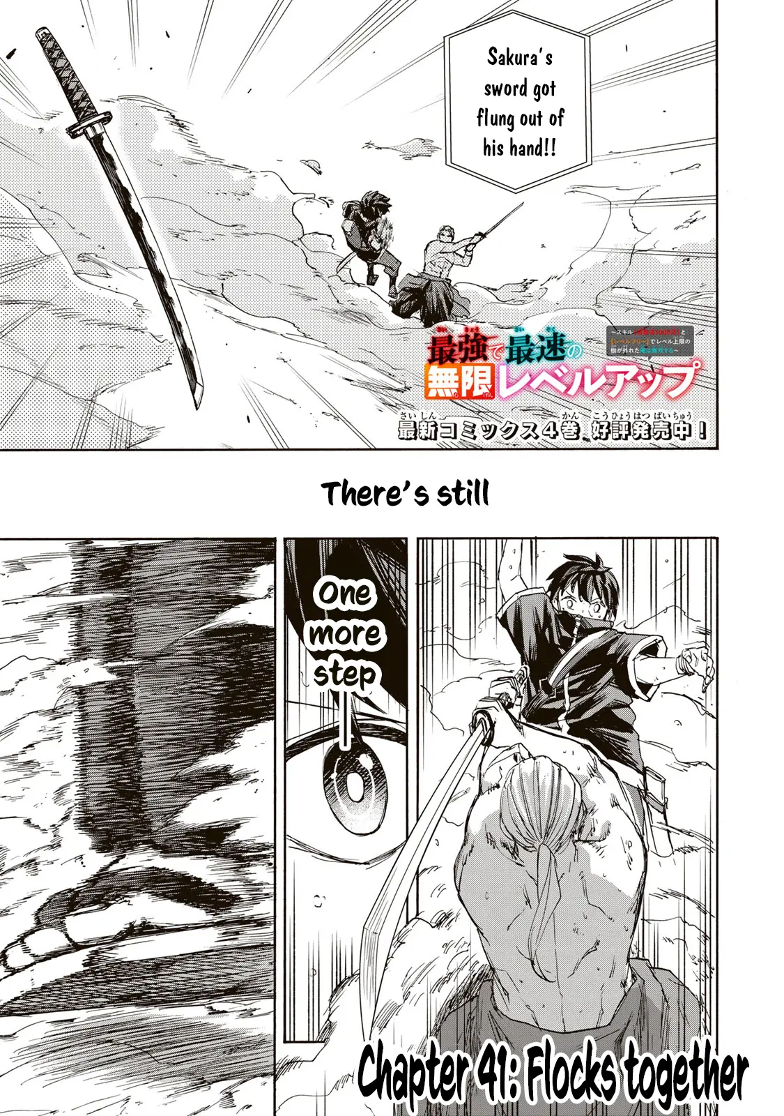 Saikyou de Saisoku no Mugen Level Up Chapter 41 page 2 - 