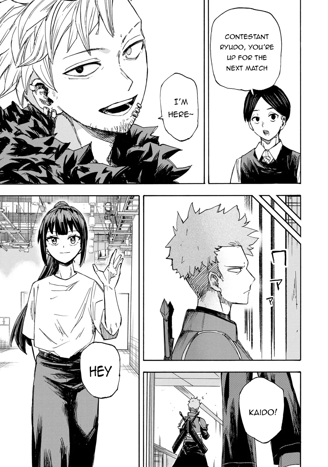 Saikyou de Saisoku no Mugen Level Up Chapter 41 page 12 - 