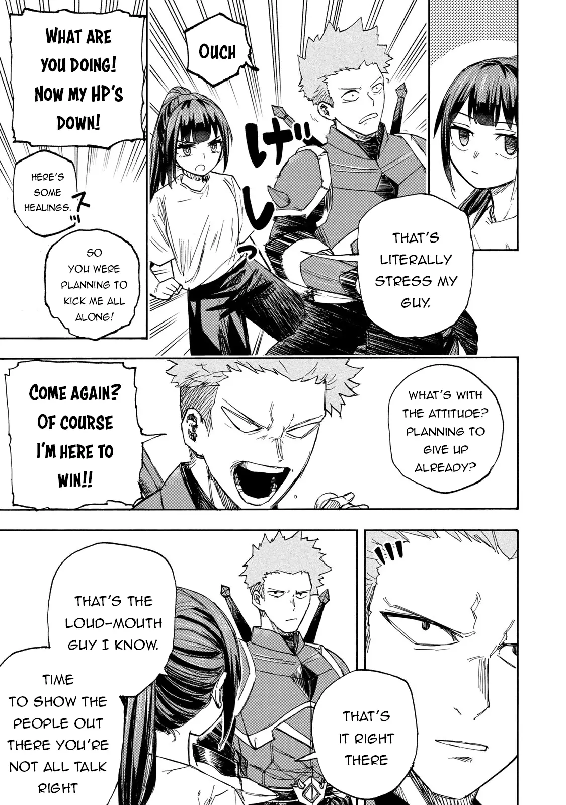 Saikyou de Saisoku no Mugen Level Up Chapter 41 page 14 - 