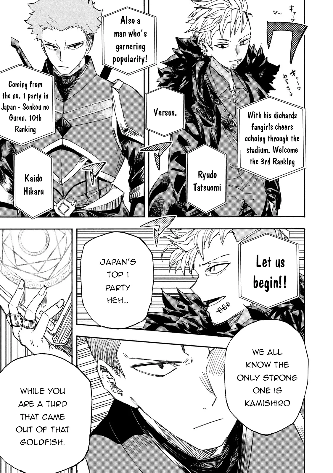 Saikyou de Saisoku no Mugen Level Up Chapter 41 page 16 - 