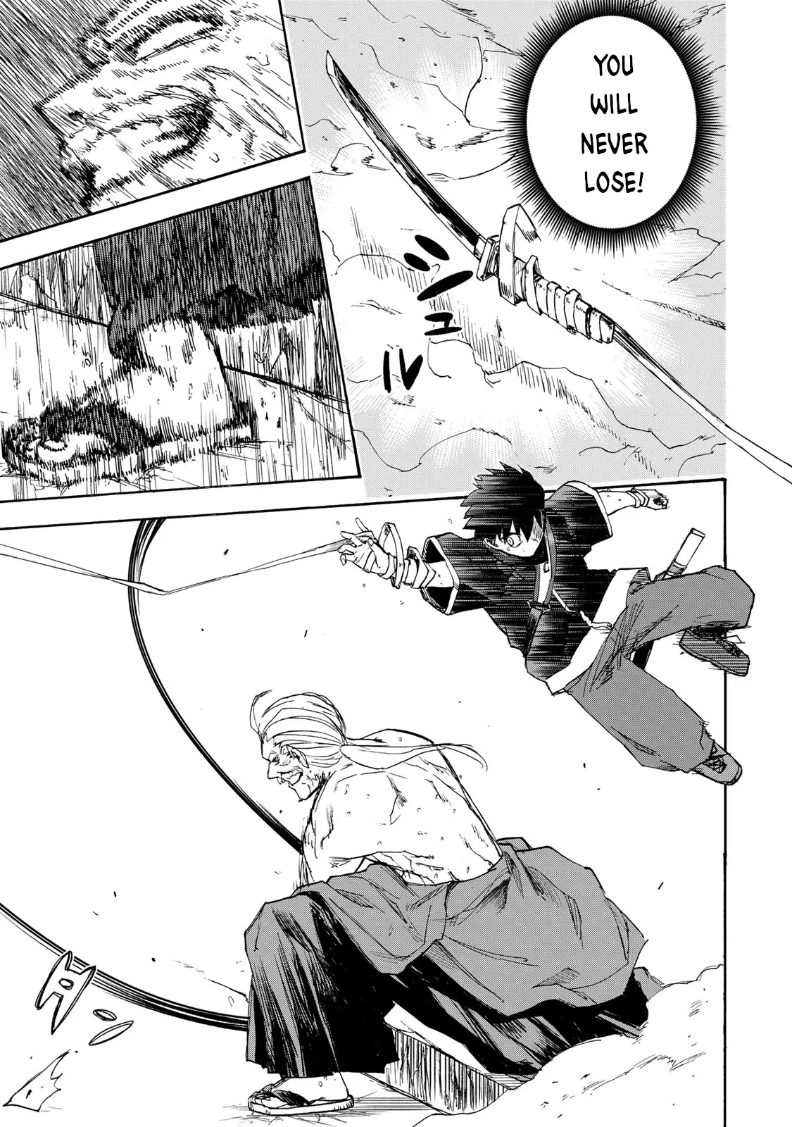 Saikyou de Saisoku no Mugen Level Up Chapter 41 page 4 - 