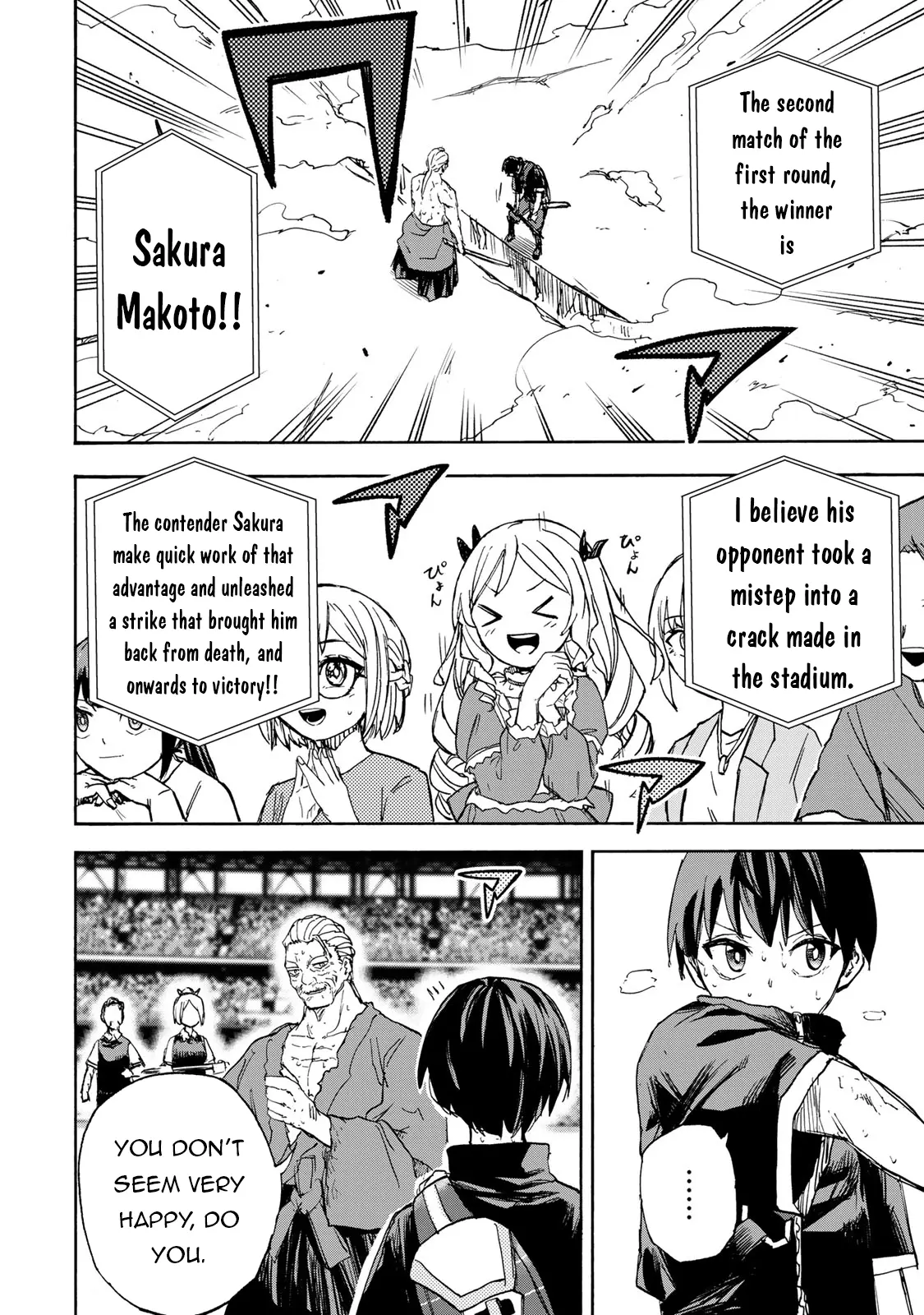 Saikyou de Saisoku no Mugen Level Up Chapter 41 page 7 - 