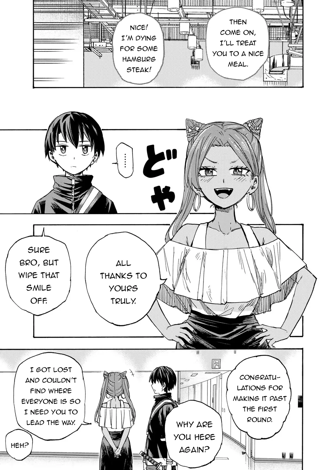 Saikyou de Saisoku no Mugen Level Up Chapter 41 page 10 - 