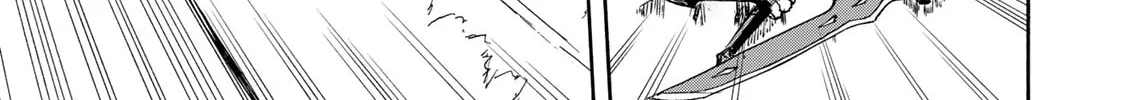 Saikyou de Saisoku no Mugen Level Up Chapter 42 page 15 - 