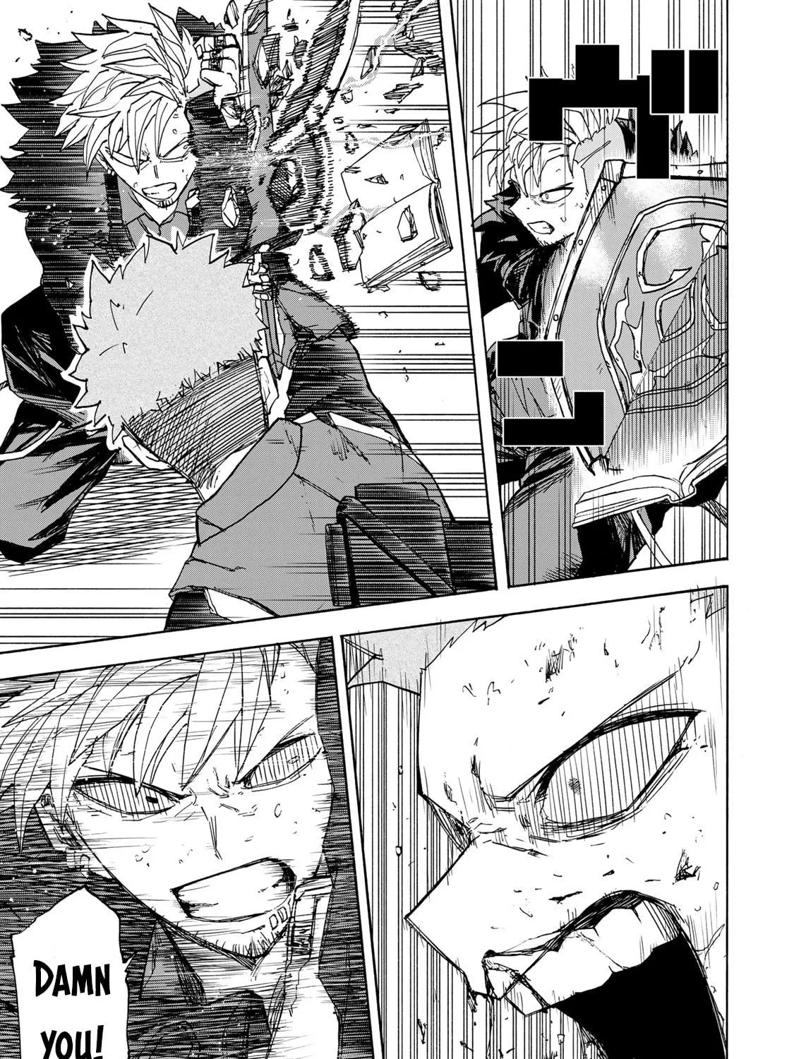 Saikyou de Saisoku no Mugen Level Up Chapter 42 page 34 - 