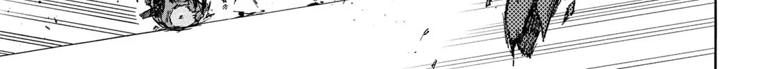 Saikyou de Saisoku no Mugen Level Up Chapter 42 page 7 - 