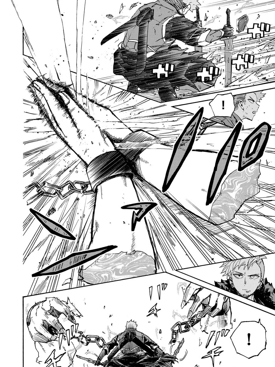 Saikyou de Saisoku no Mugen Level Up Chapter 42 page 8 - 