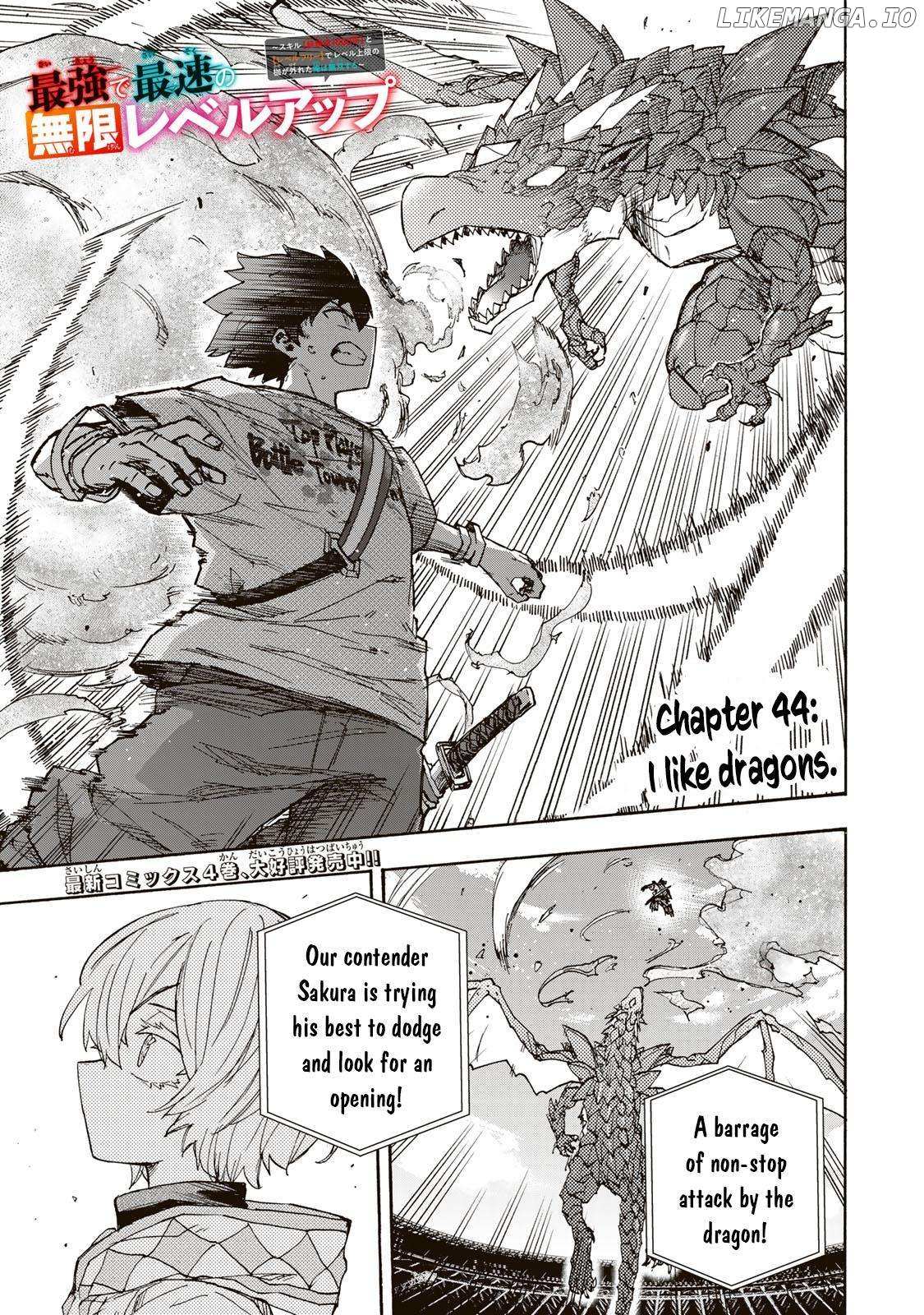 Saikyou de Saisoku no Mugen Level Up Chapter 44 page 2 - 