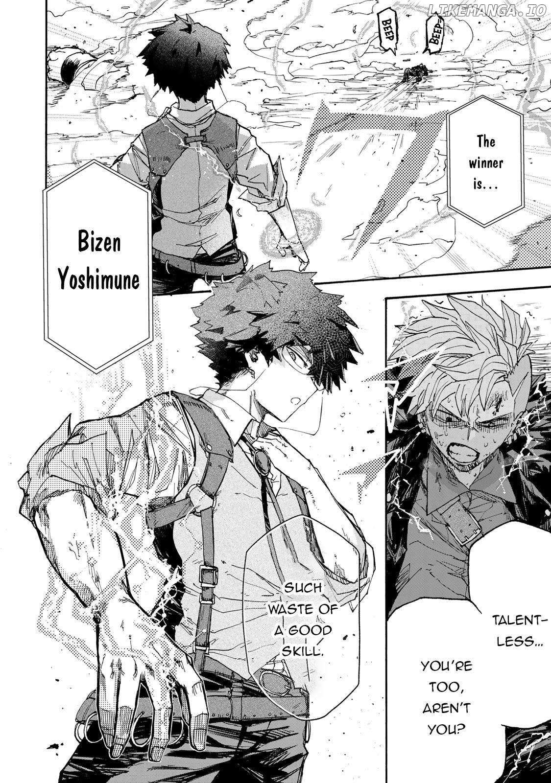 Saikyou de Saisoku no Mugen Level Up Chapter 44 page 15 - 