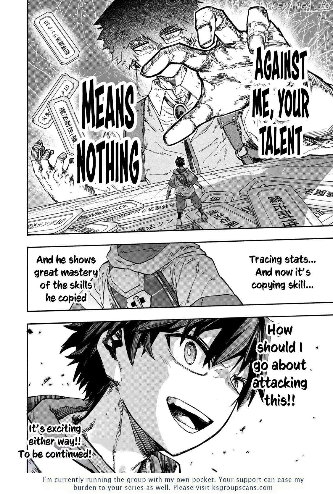 Saikyou de Saisoku no Mugen Level Up Chapter 45 page 19 - 