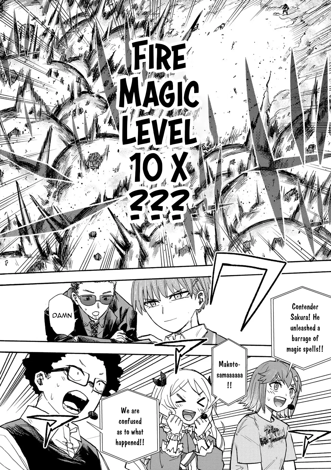 Saikyou de Saisoku no Mugen Level Up Chapter 46 page 15 - 