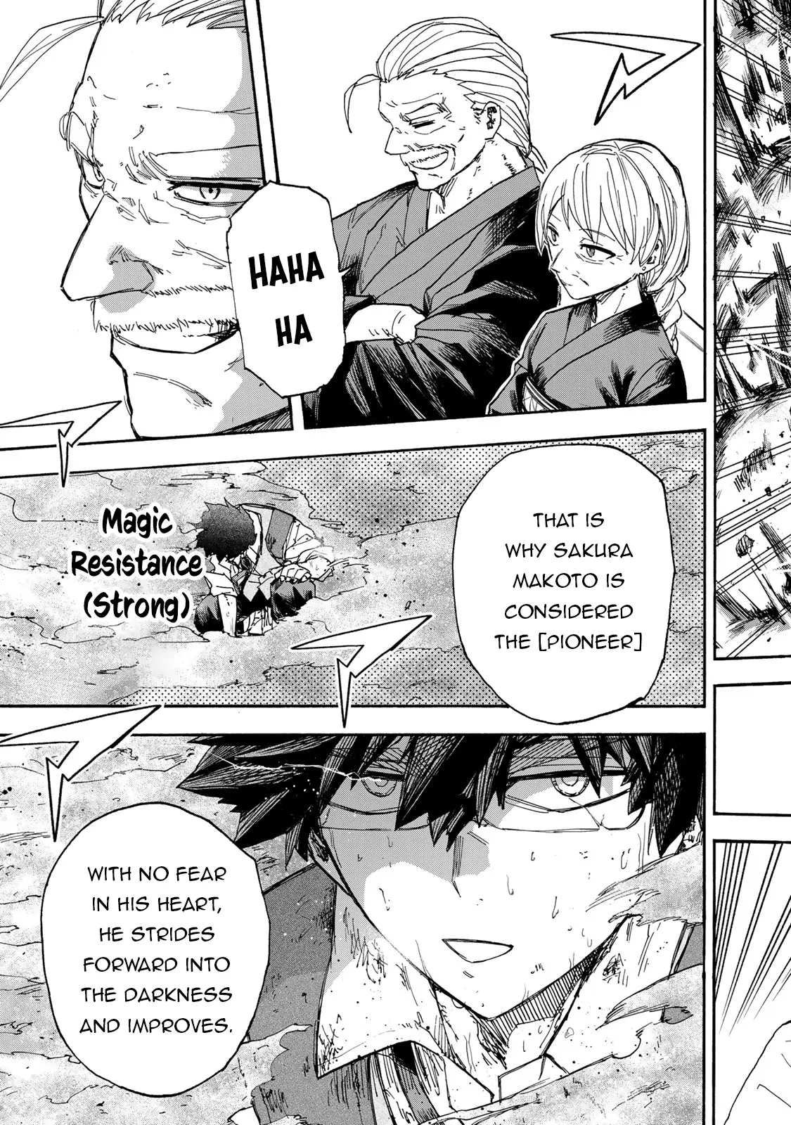 Saikyou de Saisoku no Mugen Level Up Chapter 46 page 16 - 