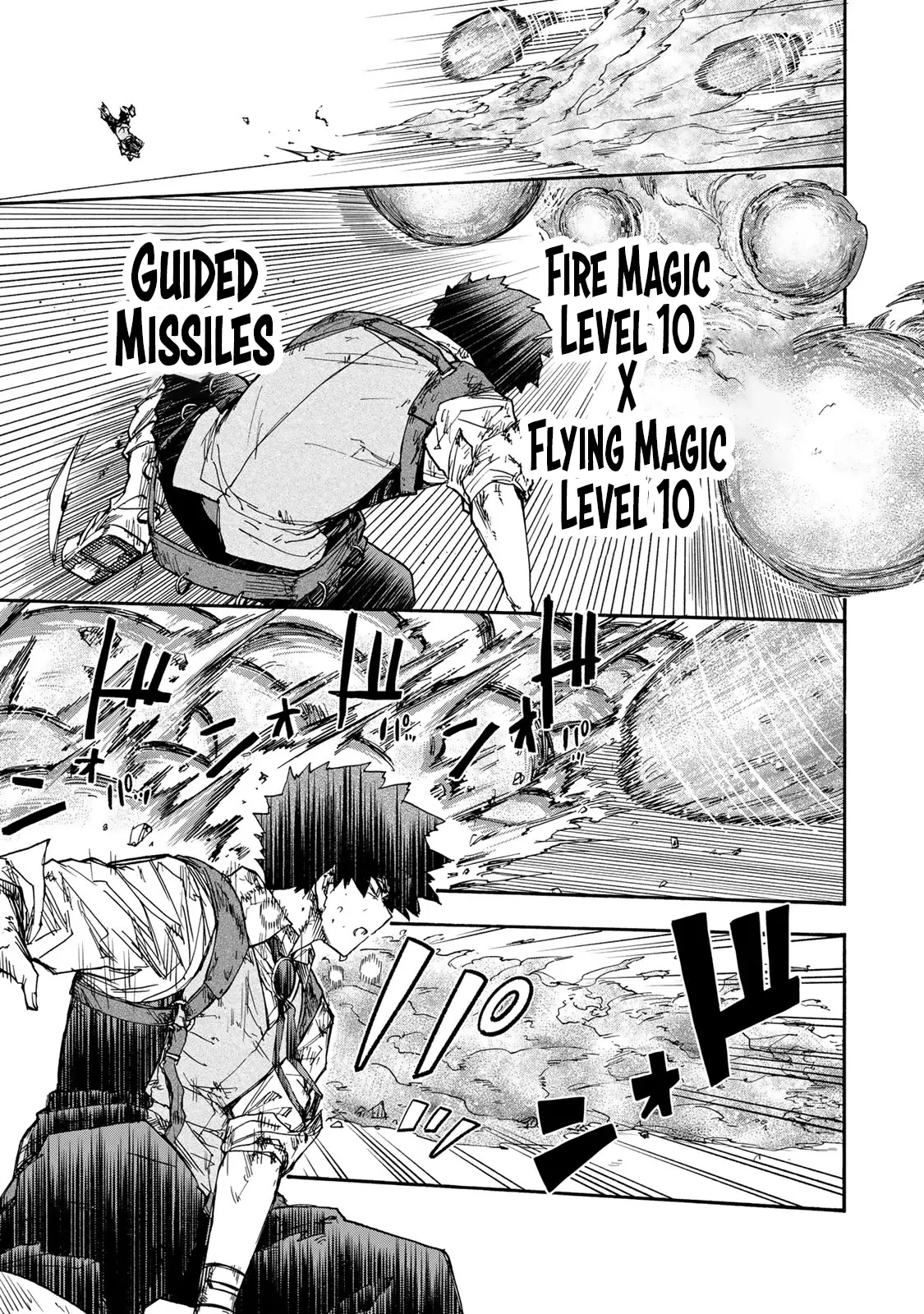 Saikyou de Saisoku no Mugen Level Up Chapter 46 page 18 - 