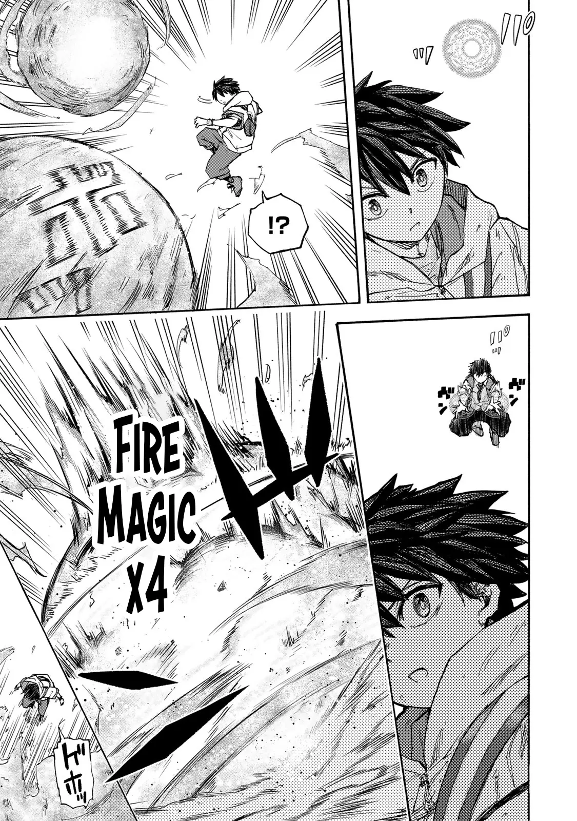 Saikyou de Saisoku no Mugen Level Up Chapter 46 page 4 - 