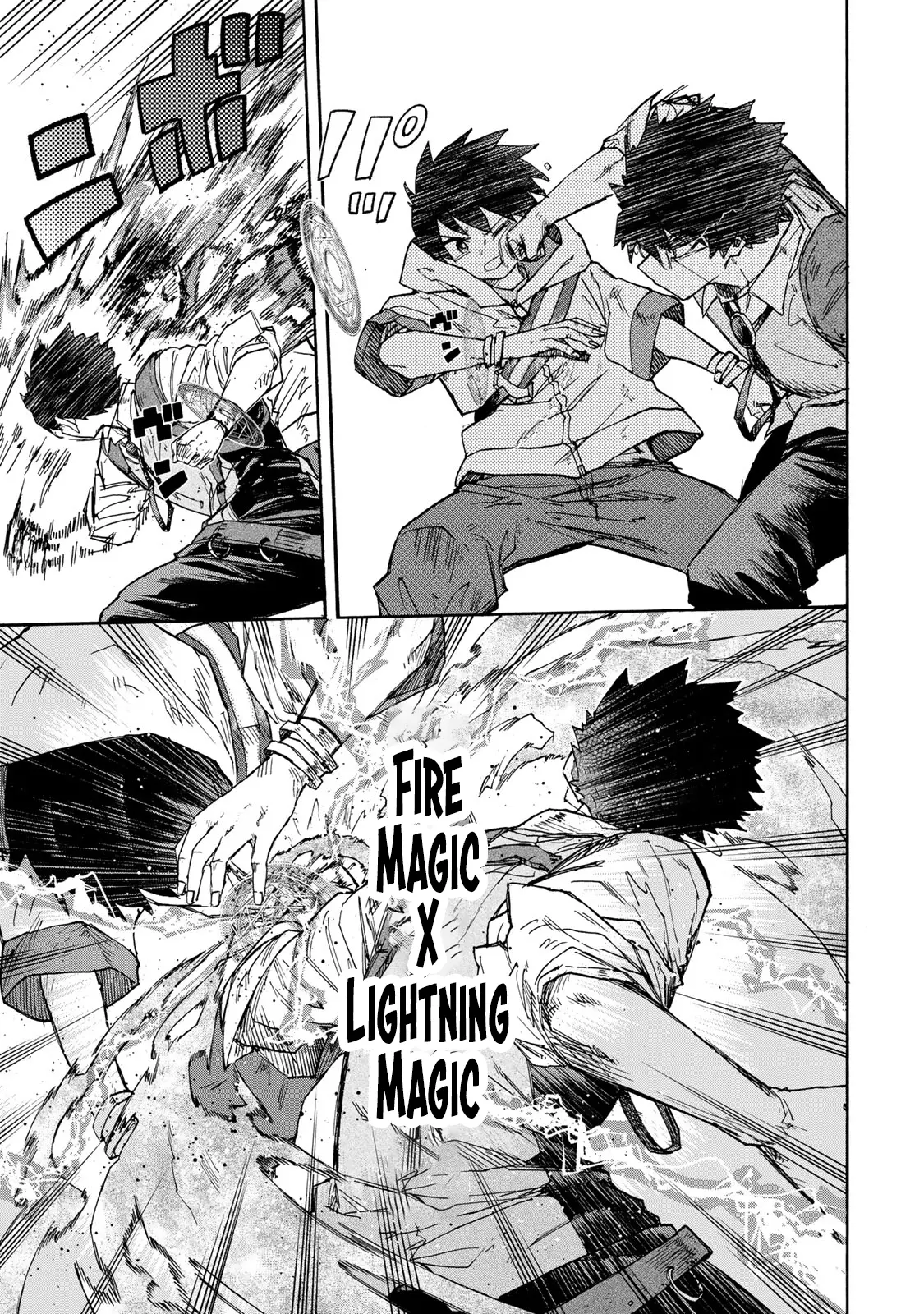 Saikyou de Saisoku no Mugen Level Up Chapter 46 page 6 - 