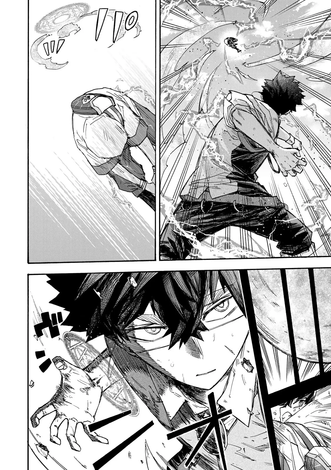 Saikyou de Saisoku no Mugen Level Up Chapter 46 page 7 - 