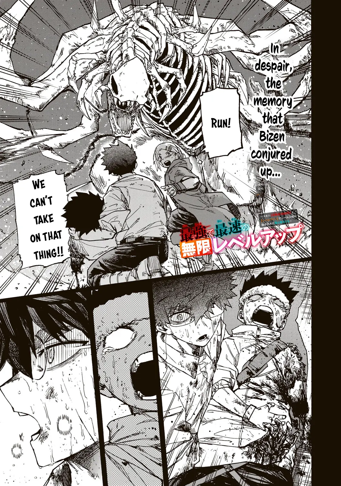Saikyou de Saisoku no Mugen Level Up Chapter 47 page 2 - 